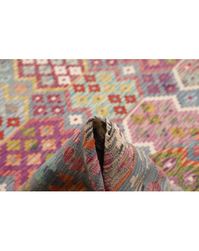 Tappeto Kilim Afghanistan marrone bianco 264x360