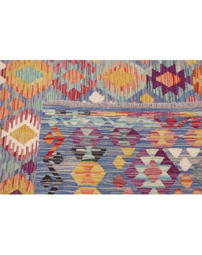 Tappeto Kilim Afghanistan marrone bianco 267x359