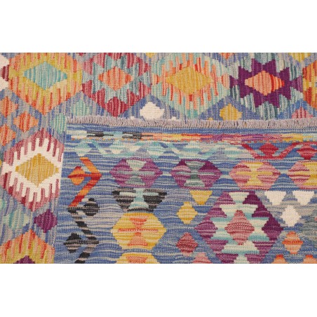 Tappeto Kilim Afghanistan marrone bianco 267x359
