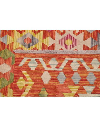Tappeto Kilim Afghanistan marrone 261x296