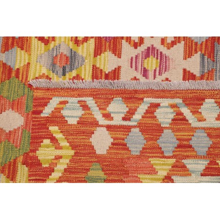 Tappeto Kilim Afghanistan marrone 261x296