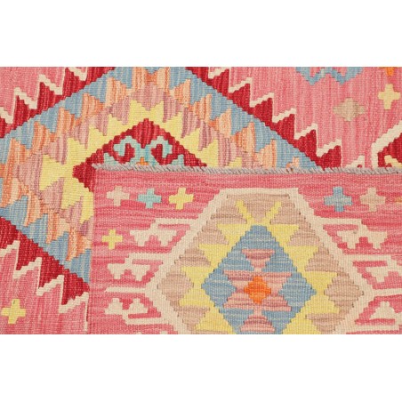 Tappeto Kilim Afghanistan bianco 252x339