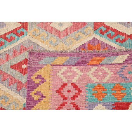 Tappeto Kilim Afghanistan marrone 306x383