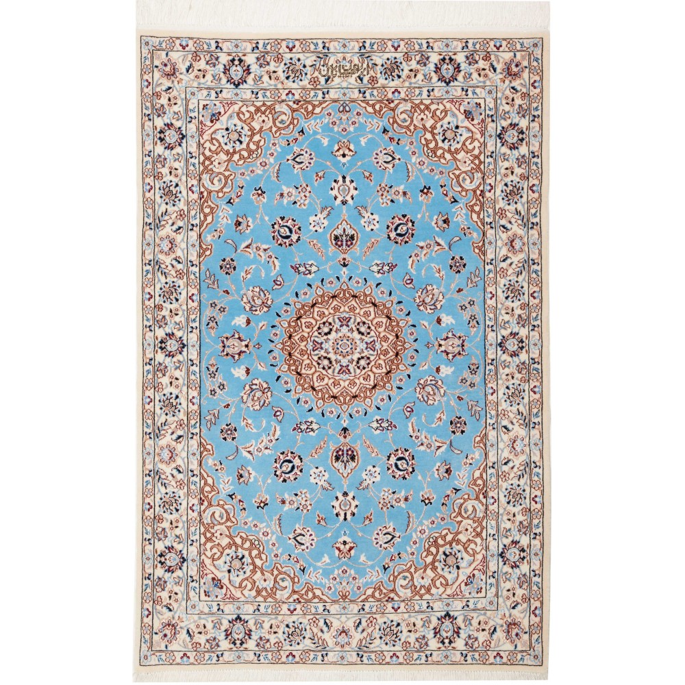Tappeto Nain 6La Persia beige bianco 85x132 Tappeto Nain 6La Persia beige bianco 85x132