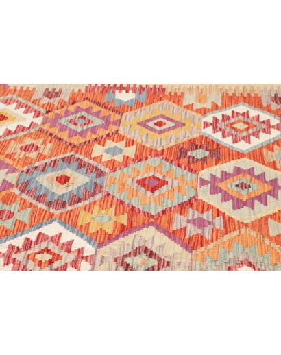 Tappeto Kilim Afghanistan beige arancione 255x302