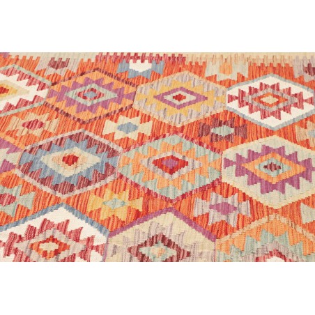 Tappeto Kilim Afghanistan beige arancione 255x302