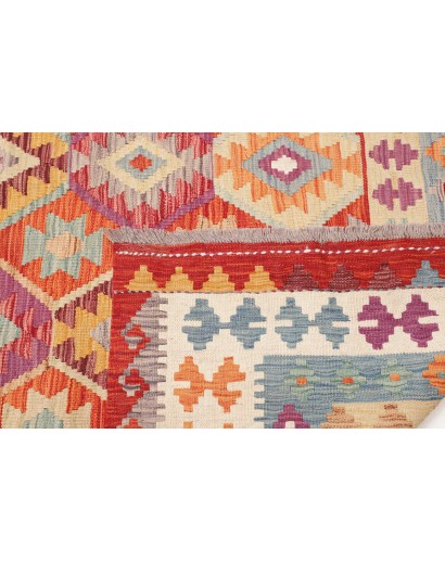 Tappeto Kilim Afghanistan beige arancione 255x302