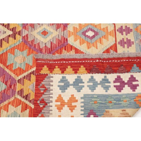 Tappeto Kilim Afghanistan beige arancione 255x302