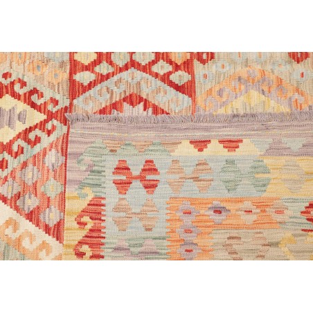 Tappeto Kilim Afghanistan beige 273x370