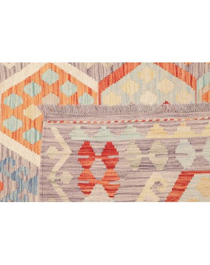 Tappeto Kilim Afghanistan beige marrone 248x295