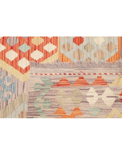 Tappeto Kilim Afghanistan marrone beige 245x293