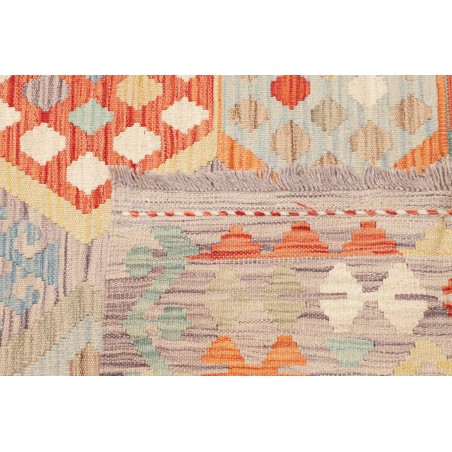 Tappeto Kilim Afghanistan marrone beige 245x293