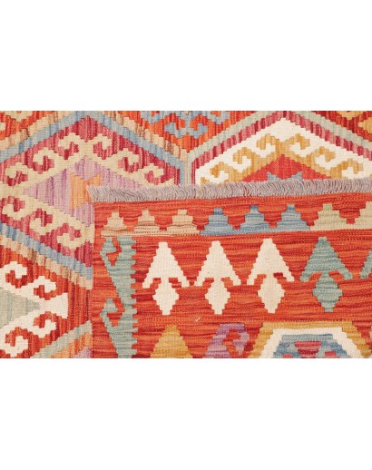 Tappeto Kilim Afghanistan marrone 255x294