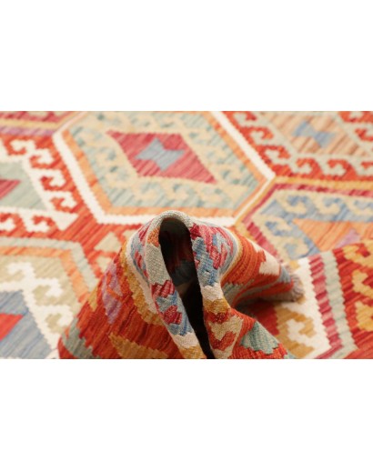 Tappeto Kilim Afghanistan marrone 255x294