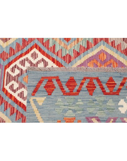 Tappeto Kilim Afghanistan marrone 250x342