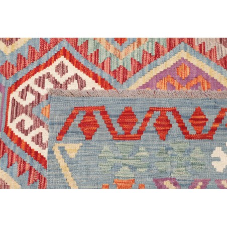 Tappeto Kilim Afghanistan marrone 250x342