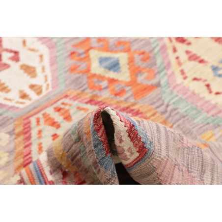 Tappeto Kilim Afghanistan marrone beige 252x290