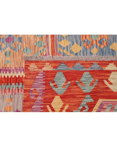 Tappeto Kilim Afghanistan marrone 252x359