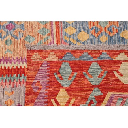 Tappeto Kilim Afghanistan marrone 252x359