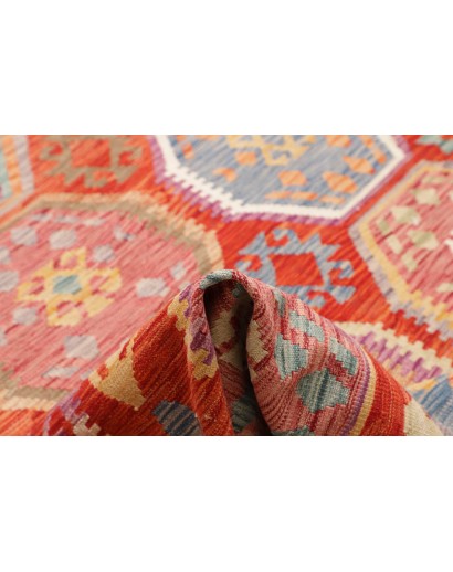 Tappeto Kilim Afghanistan marrone 252x359