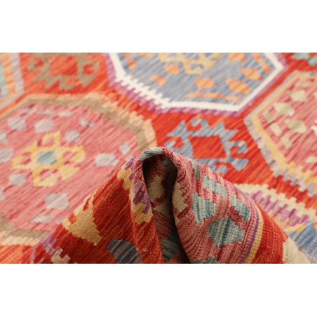 Tappeto Kilim Afghanistan marrone 252x359