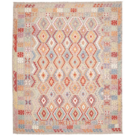 Tappeto Kilim Afghanistan beige marrone 255x300