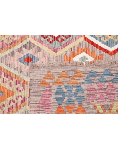 Tappeto Kilim Afghanistan beige marrone 255x300