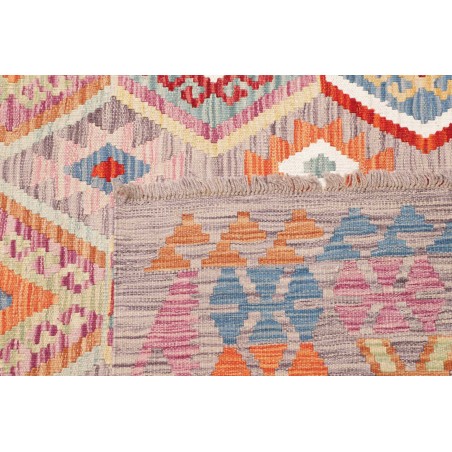 Tappeto Kilim Afghanistan beige marrone 255x300