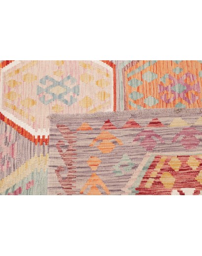 Tappeto Kilim Afghanistan beige bianco 252x356