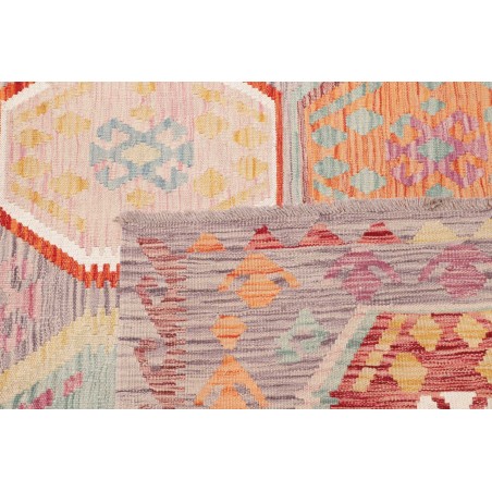 Tappeto Kilim Afghanistan beige bianco 252x356