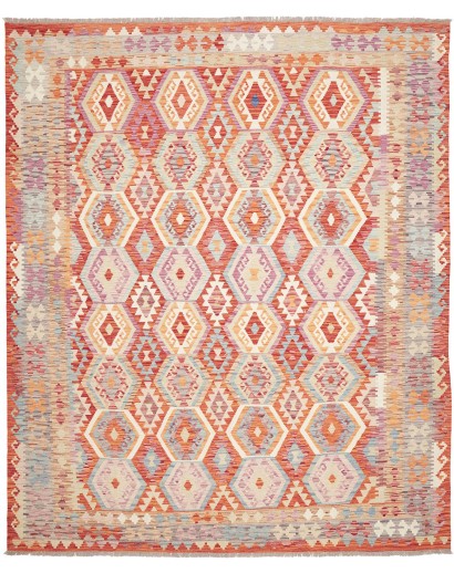 Tappeto Kilim Afghanistan beige marrone 255x302