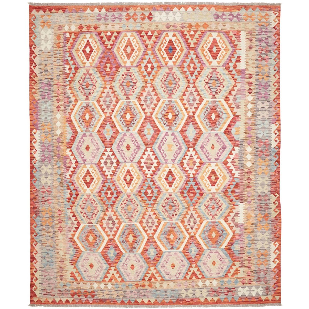 Tappeto Kilim Afghanistan beige marrone 255x302