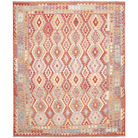Tappeto Kilim Afghanistan beige marrone 255x302