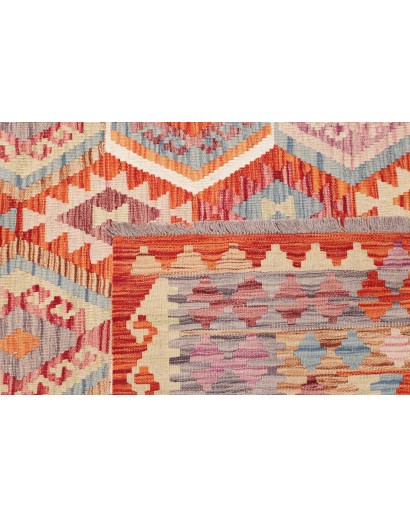 Tappeto Kilim Afghanistan beige marrone 255x302