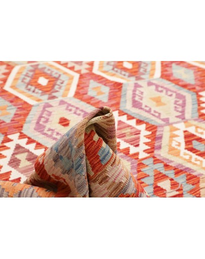 Tappeto Kilim Afghanistan beige marrone 255x302