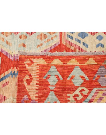 Tappeto Kilim Afghanistan marrone giallo 255x354