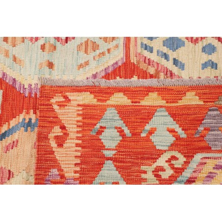 Tappeto Kilim Afghanistan marrone giallo 255x354