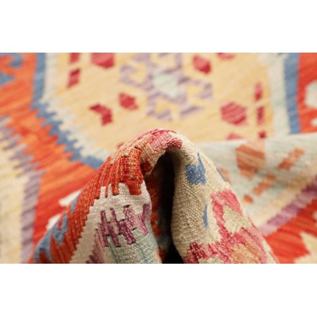 Tappeto Kilim Afghanistan marrone giallo 255x354