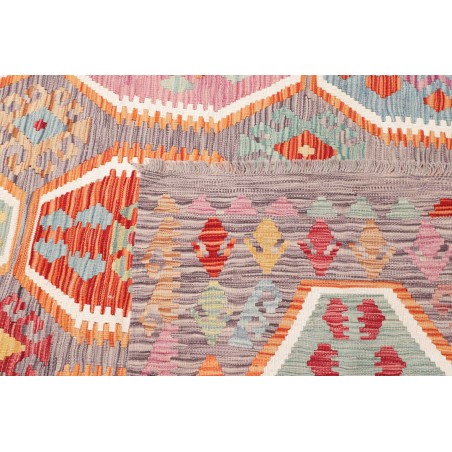 Tappeto Kilim Afghanistan beige 247x350