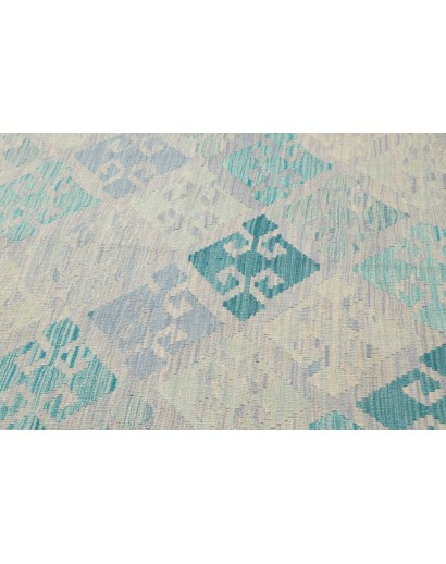 Tappeto Kilim Afghanistan beige bianco 250x349