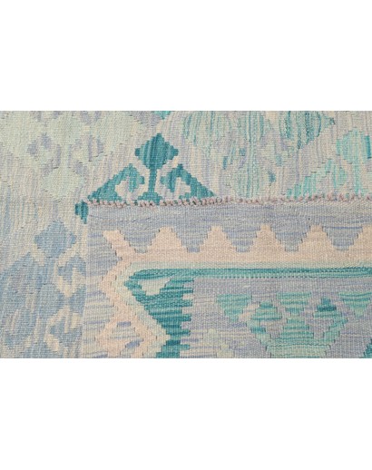 Tappeto Kilim Afghanistan beige bianco 250x349