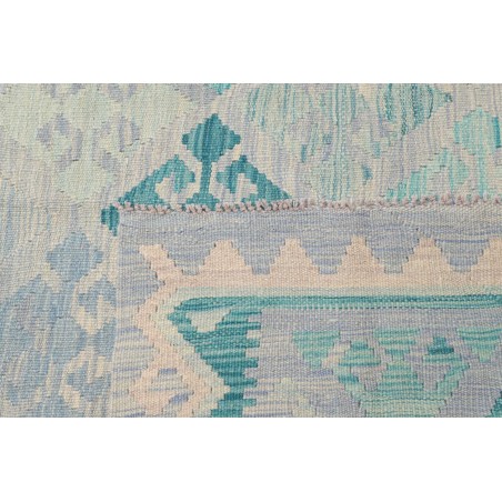 Tappeto Kilim Afghanistan beige bianco 250x349