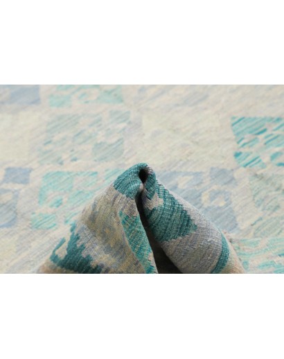 Tappeto Kilim Afghanistan beige bianco 250x349