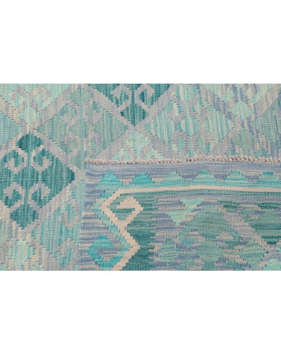 Tappeto Kilim Afghanistan beige 256x298