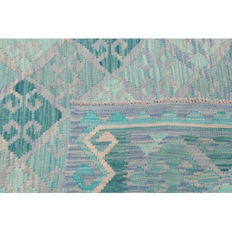 Tappeto Kilim Afghanistan beige 256x298