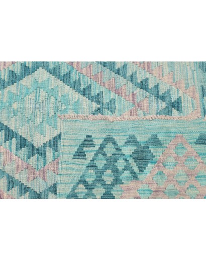 Tappeto Kilim Afghanistan beige blu 246x284