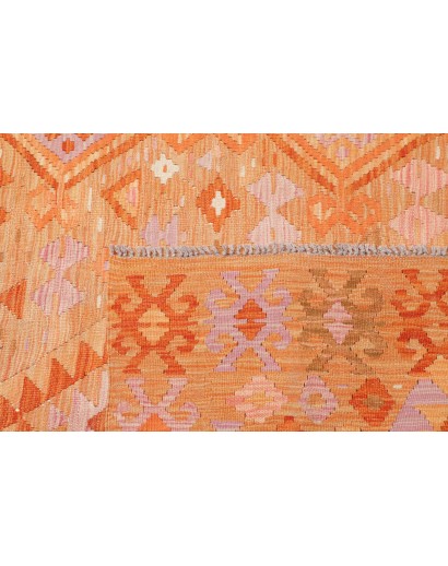 Tappeto Kilim Afghanistan marrone giallo 249x300
