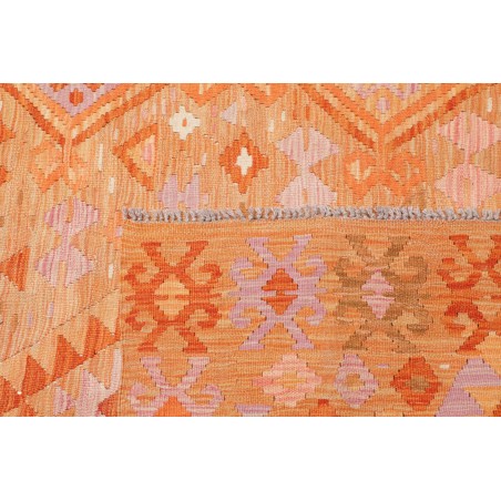 Tappeto Kilim Afghanistan marrone giallo 249x300