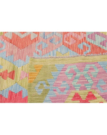 Tappeto Kilim Afghanistan marrone 250x286