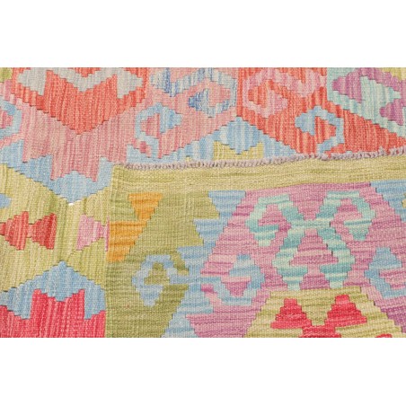 Tappeto Kilim Afghanistan marrone 250x286